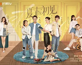 色妞干网