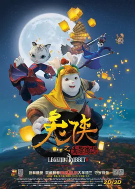 色妞干网